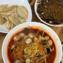 대전 신탄진 맛집 점심 이글스짬뽕 인생짬뽕 맛집 내돈내산 후기