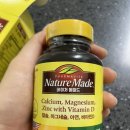 건강메이드 이미지