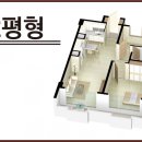 동해약천온천 이미지
