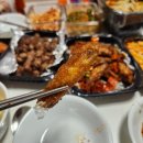 향라쿵푸 네이버블로그