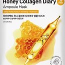 삼문송림길 이미지