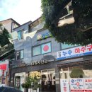 미향사진관 네이버블로그