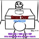 마스터푸드 이미지