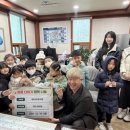 해나라 유치원 이미지