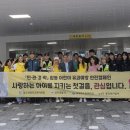 옥정호수초등학교 이미지