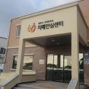 제주시서부치매안심센터 뉴스제주