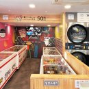 세탁마을직영점 이미지