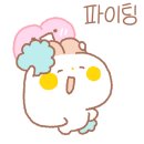 반올림음악학원 - 서구 서곶로255번길 14-15 | 반올림음악학원