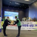 (주)이새종합건설 이미지