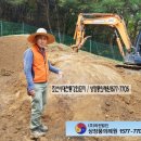 명장장례컨설팅