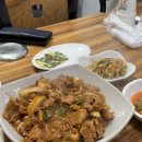 엄마네 손맛 - 571191 | 엄마네 손맛