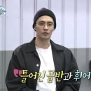 필라테스109