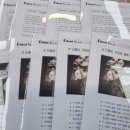 아트캠프71음악학원 네이버블로그