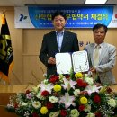 인천세무고등학교 이미지