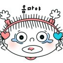 투래빗 이미지