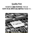 세븐일레븐 대구진천AK점 | 대구 진천역AK그랑폴리스 파크론제로블럭 프리미엄1200 층간소음매트시공.