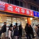 대성농산 이미지