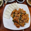 동회소주방