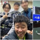 신당파출소 이미지