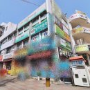 늘푸른공인중개사사무소 이미지