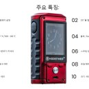 드라코(Draco) 전자담배 이미지