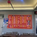 강천축산 이미지