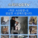 수명초등학교 이미지