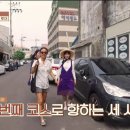 빈티지민박 이미지