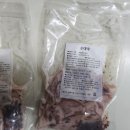 낭만순대국 이미지