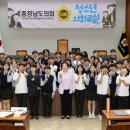 서산명지중학교 이미지