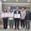 정원한의원 이미지