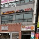 온누리보청기 | 종로보청기 온누리보청기 보청기 친절하게 잘하는곳