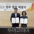 인천여성가족재단5 이미지