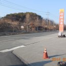 신계사우나 Daum카페