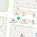 반자주 명지국제신도시점 이미지