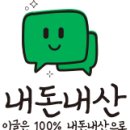 명륜진사갈비석관점