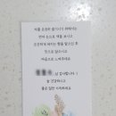 뜰봄갤러리 이미지