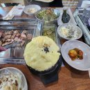 괴산야채
