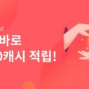 피드테크