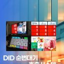 엠 당구장 네이버블로그