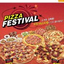 이화이치과의원 이미지