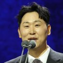 시상자로 골든글러브 시상식 참석한 윤석민 이미지