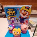 배스킨라빈스 김천혁신 이미지