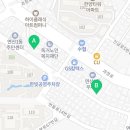 연제구-037 네이버블로그