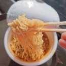 알프스랜드