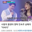 만뷰티 이미지