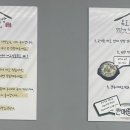 목로해장국