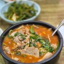 승일분식 이미지