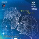 별무리하우스 이미지