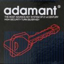 신풍열쇠 이미지